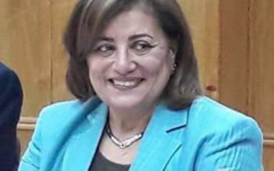 Dr. Nadia Badrawi
