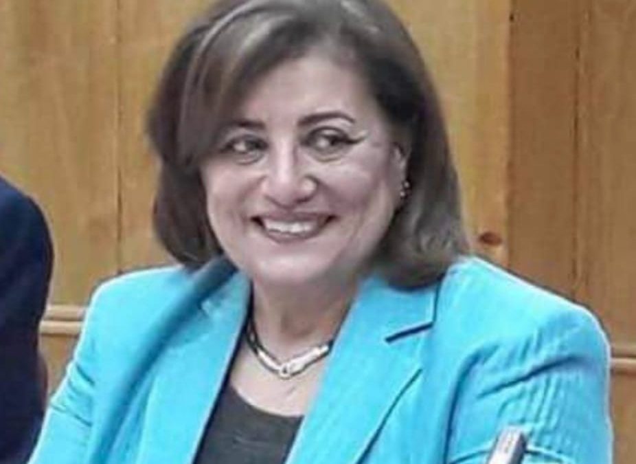Dr. Nadia Badrawi